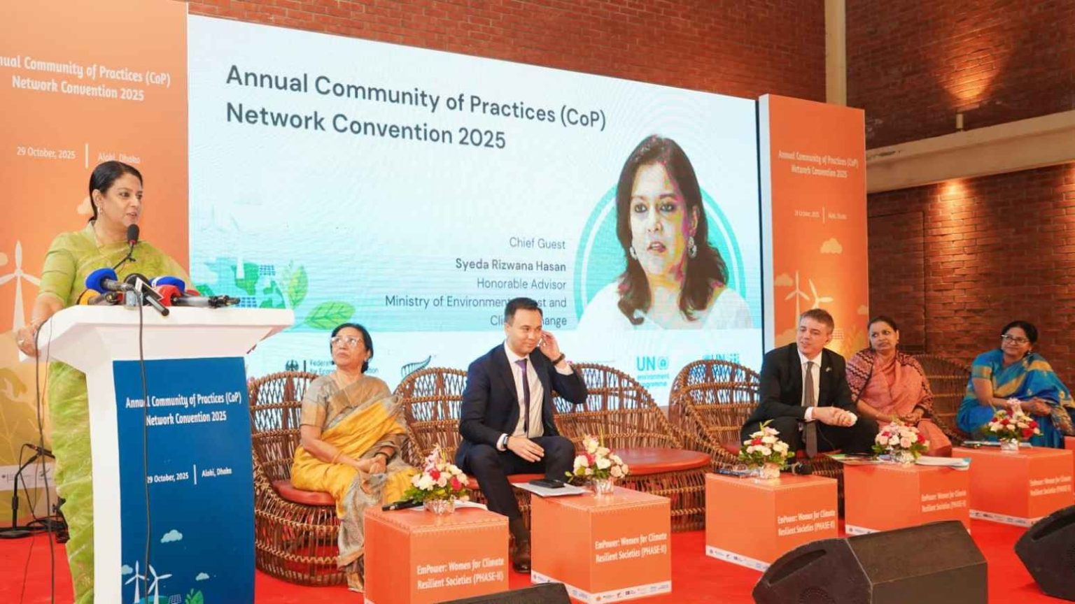 বাংলাদেশের উন্নয়নের দর্শন বদলাতে হবে: পরিবেশ উপদেষ্টা সৈয়দা রিজওয়ানা হাসান