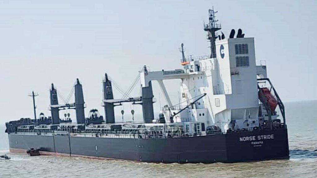 যুক্তরাষ্ট্র থেকে এলো ৫৭ হাজার মেট্রিক টন গম