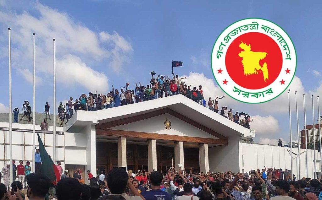 ভুয়া জুলাই-যোদ্ধা ১০৪ জনের নাম প্রকাশ, বাতিল হচ্ছে গেজেট