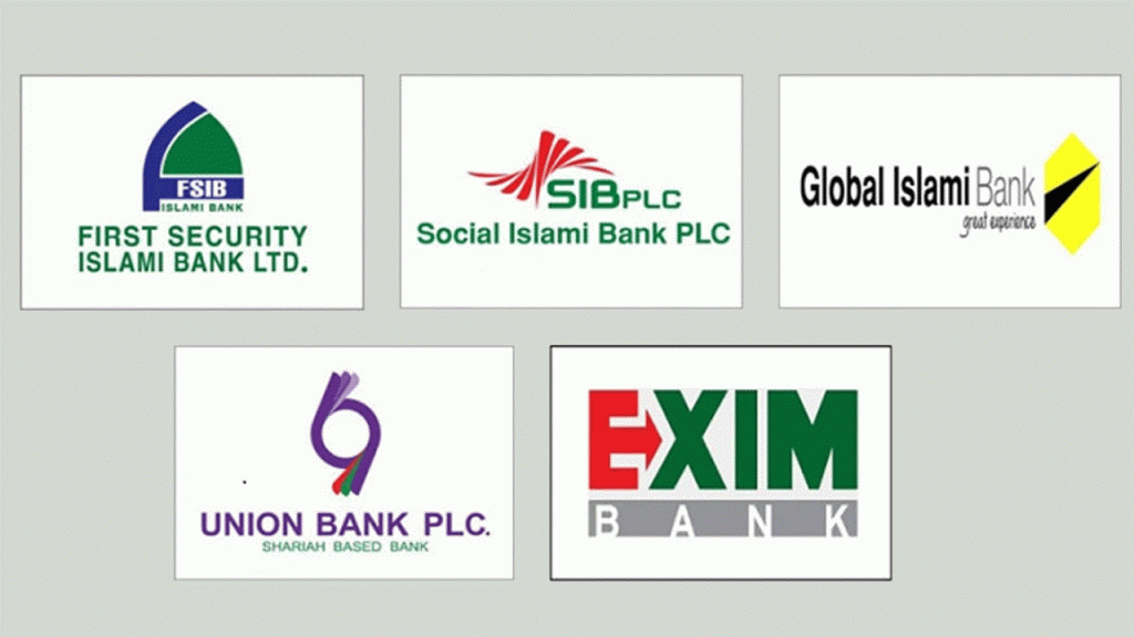 পাঁচ ব্যাংকের শেয়ার লেনদেন স্থগিত করলো ডিএসই