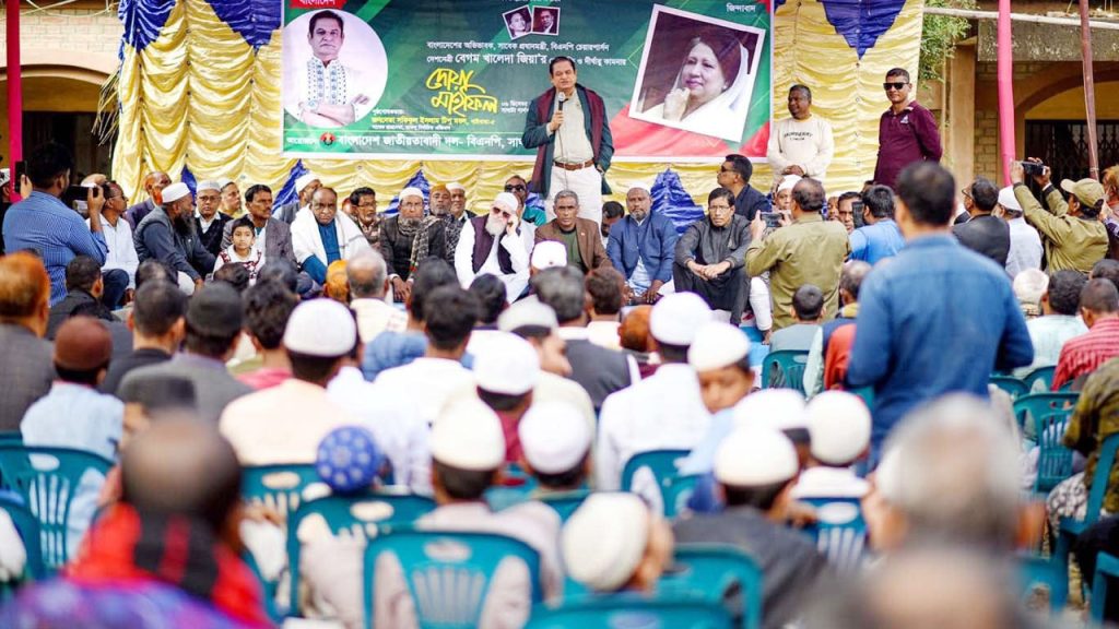 সাঘাটায় খালেদা জিয়ার রোগমুক্তি কামনায় বিএনপির দোয়া