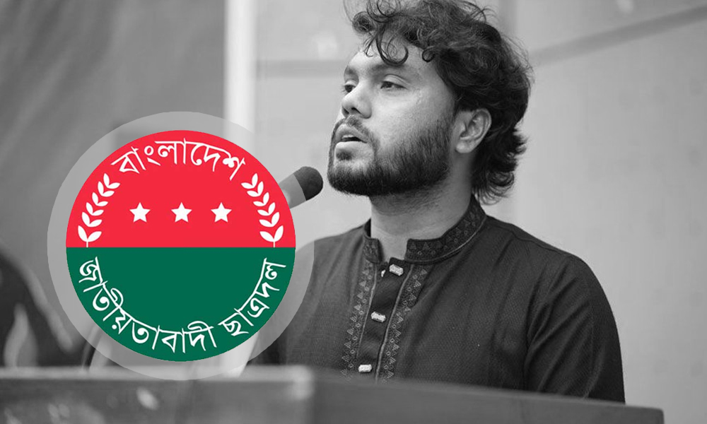 ঢাকা-৮ আসনে স্বতন্ত্র প্রার্থী ওসমান হাদির ওপর গুলি—ছাত্রদলের নিন্দা