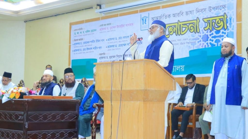 আরবি ভাষাকে সম্মান জানানো নিজেকে সম্মানিত করার অংশ : ধর্ম উপদেষ্টা