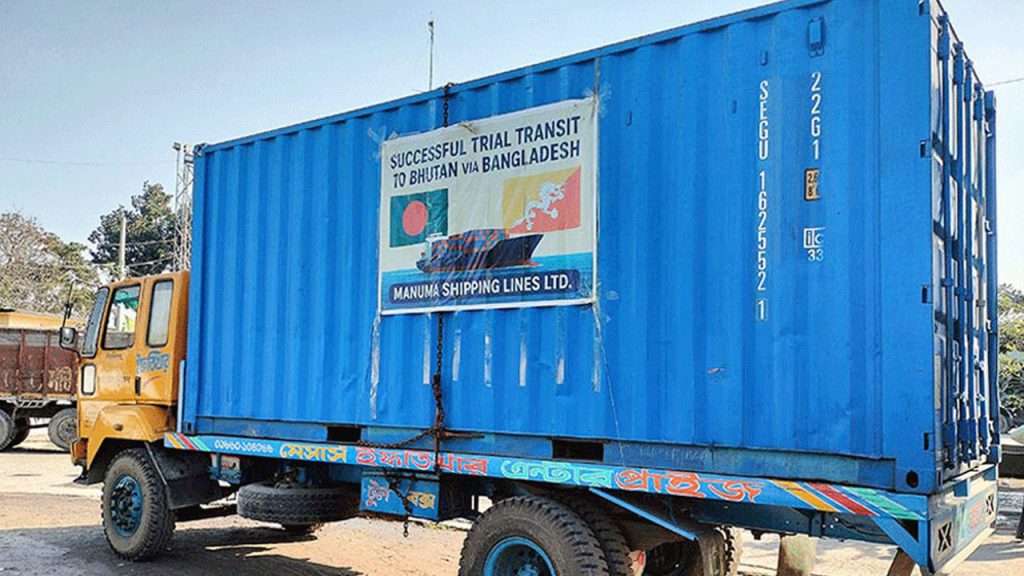 অবশেষে ভারতের অনুমোদন, বাংলাদেশ ছাড়ল ভুটানের পণ্যের চালান