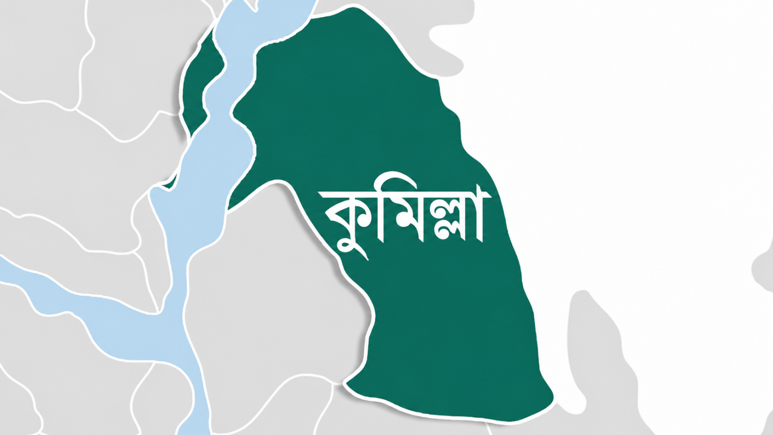 কুমিল্লায় আর্জেন্টিনা সমর্থকের হামলায় মিশরের সমর্থকের মৃত্যু