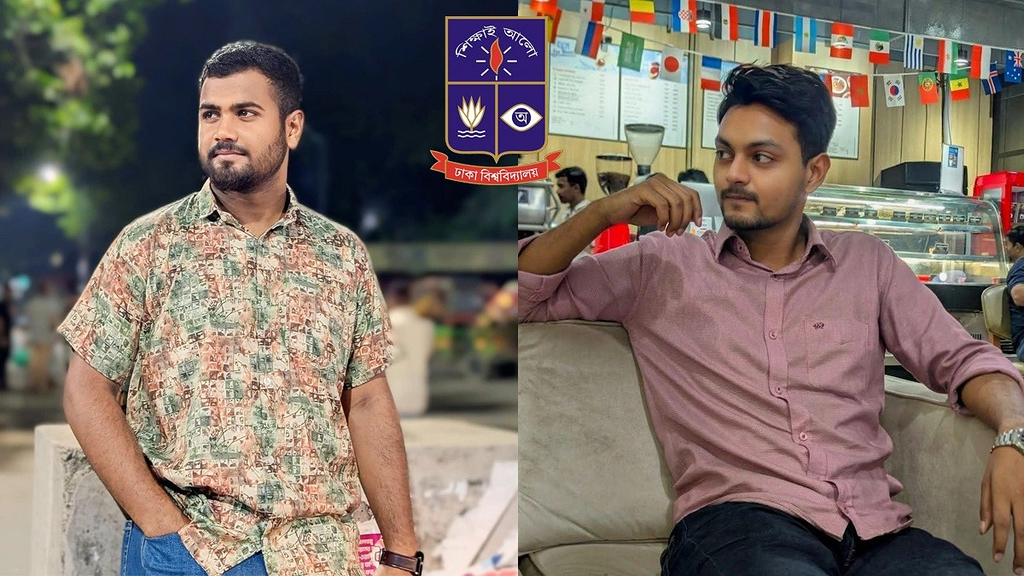 এআই দিয়ে পরীক্ষায় নকল, ঢাবির দুই ছাত্রদল ও হল সংসদ নেতাকে শাস্তি