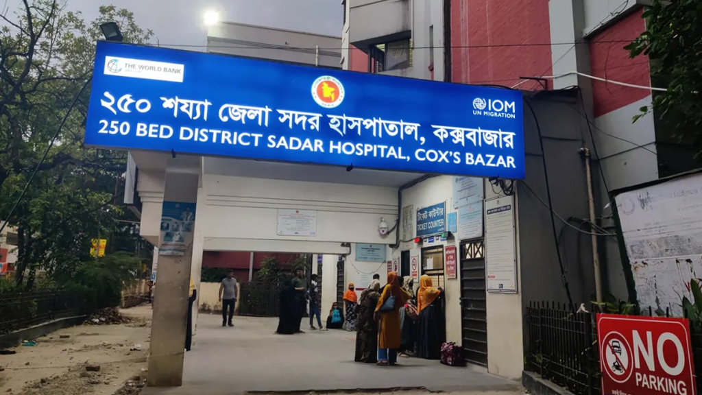 কক্সবাজার সদর হাসপাতালে ২০ দিনে দুই শিশু চুরি, নিরাপত্তা নিয়ে উদ্বেগ