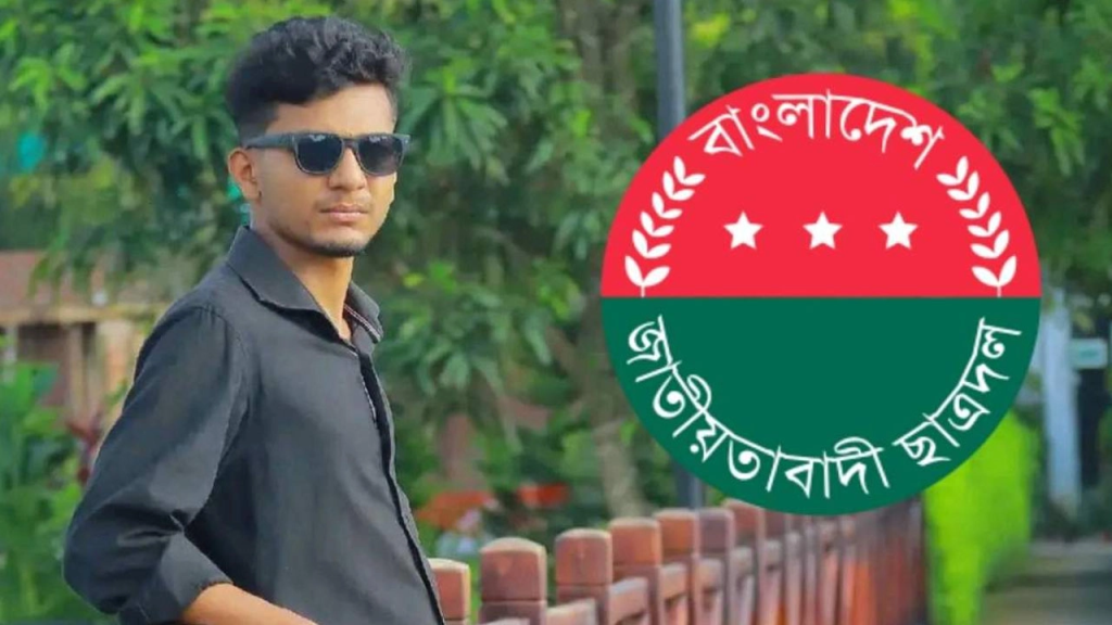 কলেজের মালামাল চুরির অভিযোগে ছাত্রদল নেতা আটক